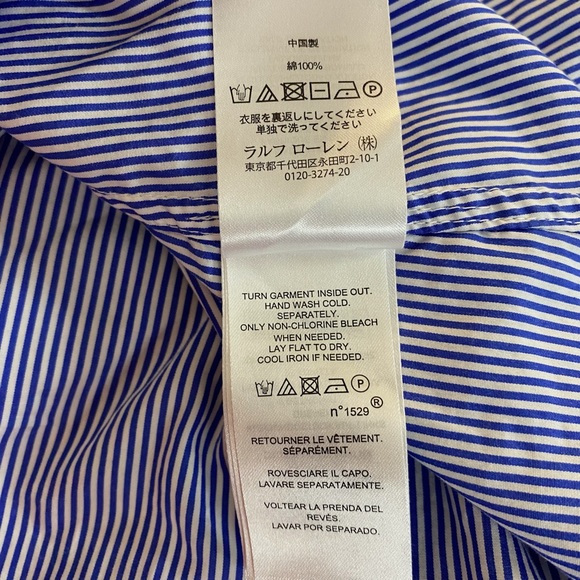 Lauren Ralph Lauren Women’s Size Petite Medium PM Striped Embellished Embroidery - Picture 8 of 9